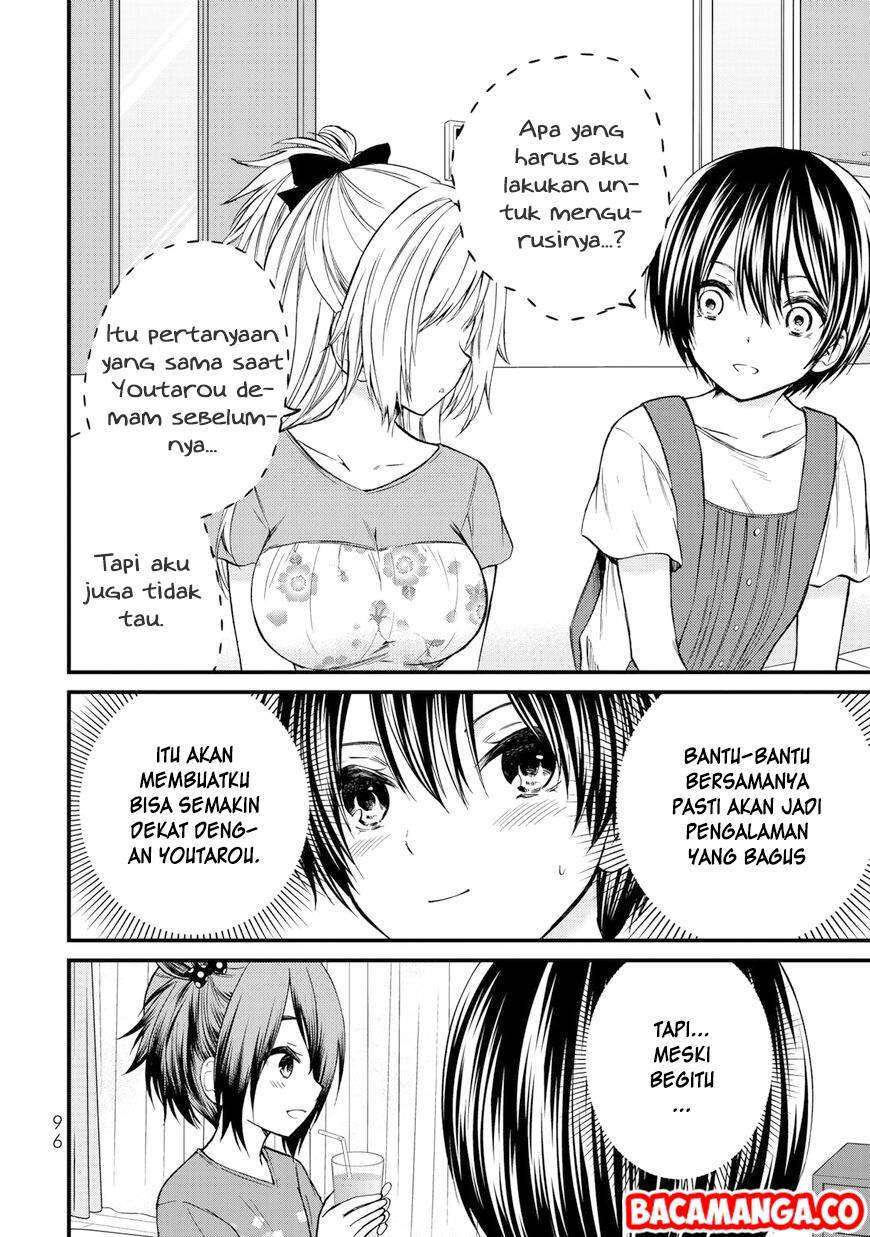 Ojousama no Shimobe Bab 34 halaman 2