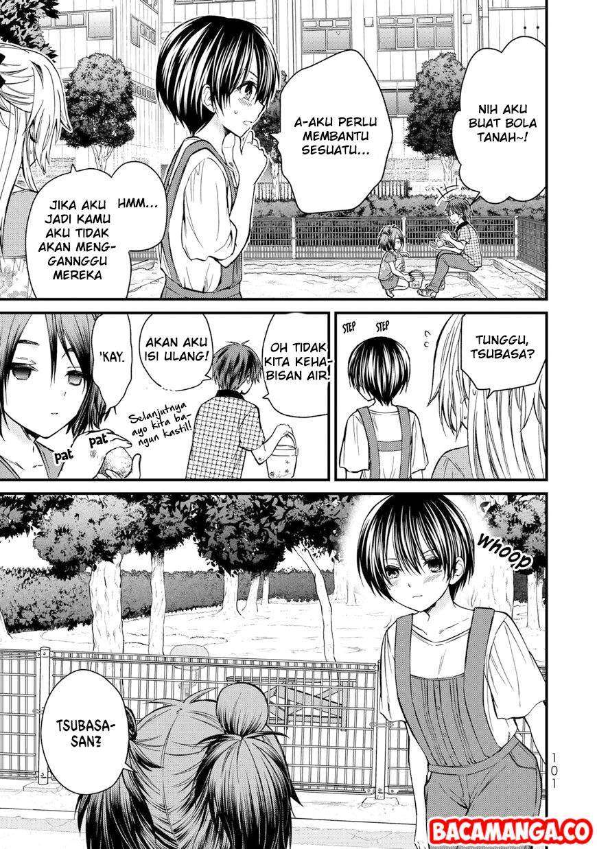 Ojousama no Shimobe Bab 34 halaman 7