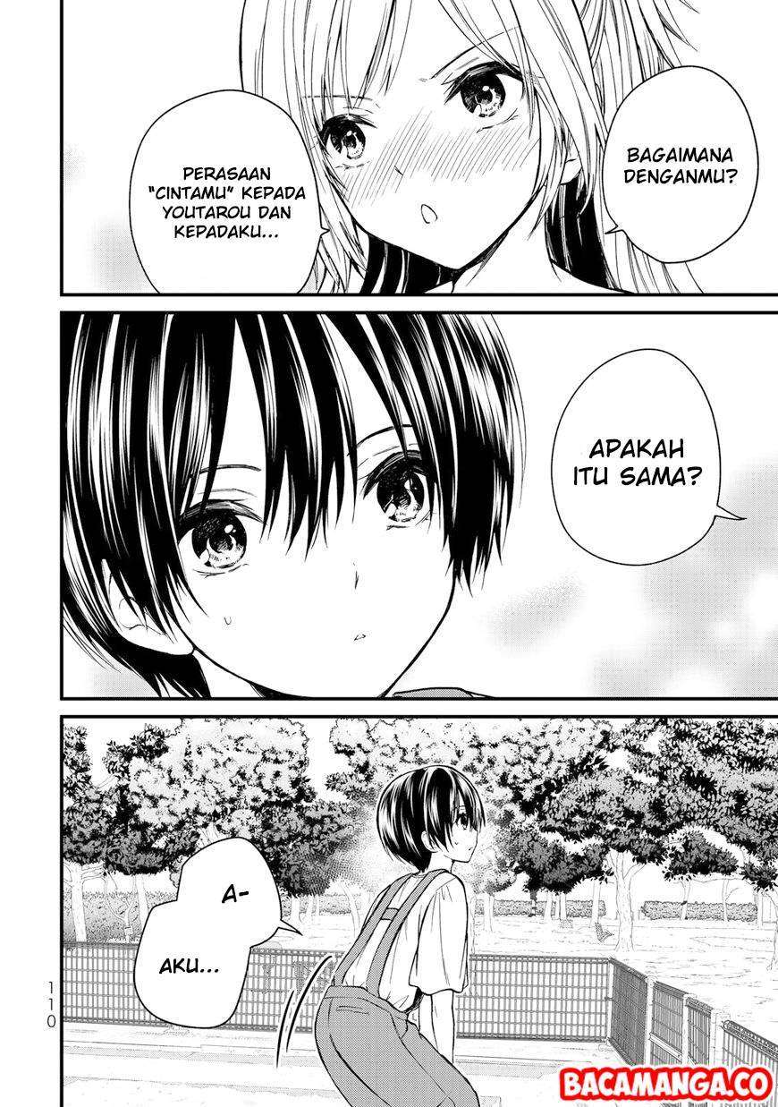 Ojousama no Shimobe Bab 34 halaman 16