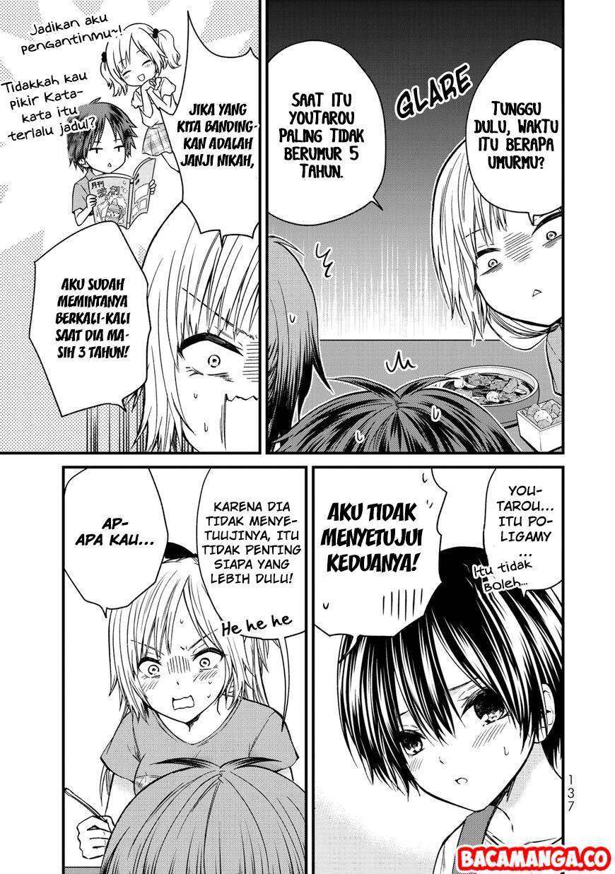 Ojousama no Shimobe chapter 36 halaman 3
