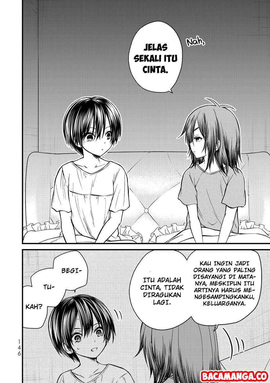 Ojousama no Shimobe chapter 36 halaman 12