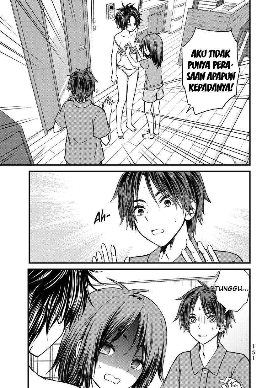 Ojousama no Shimobe chapter 36 halaman 17