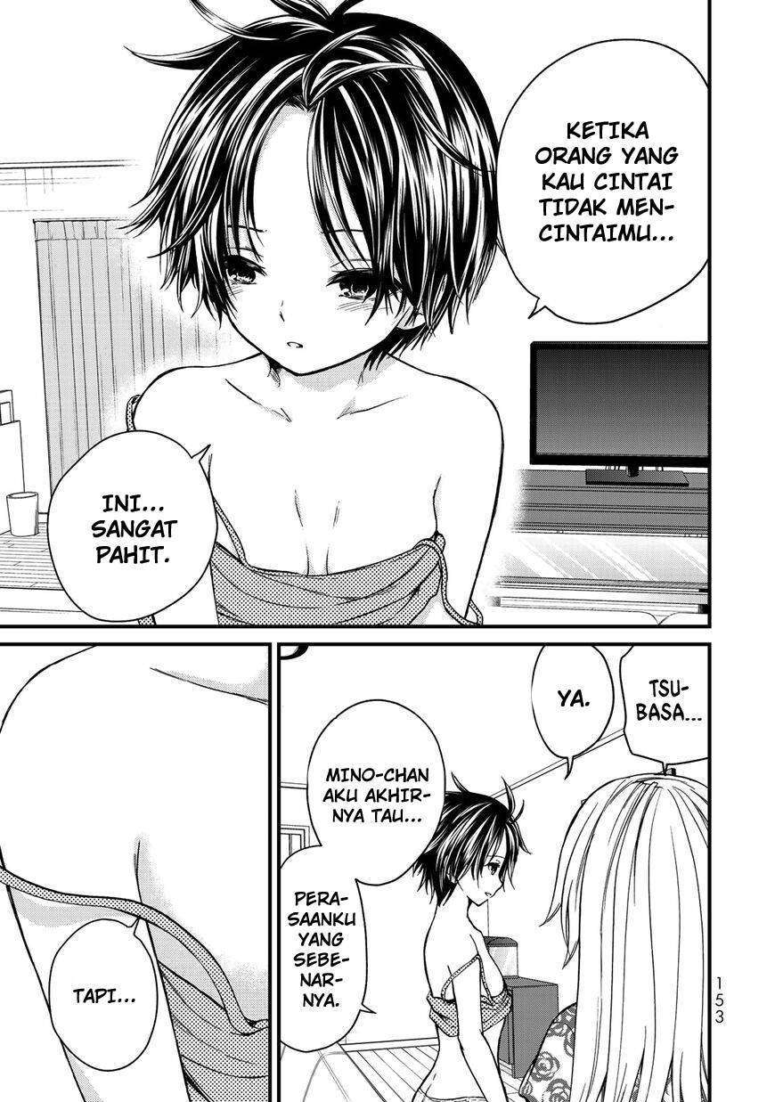 Ojousama no Shimobe chapter 36 halaman 19