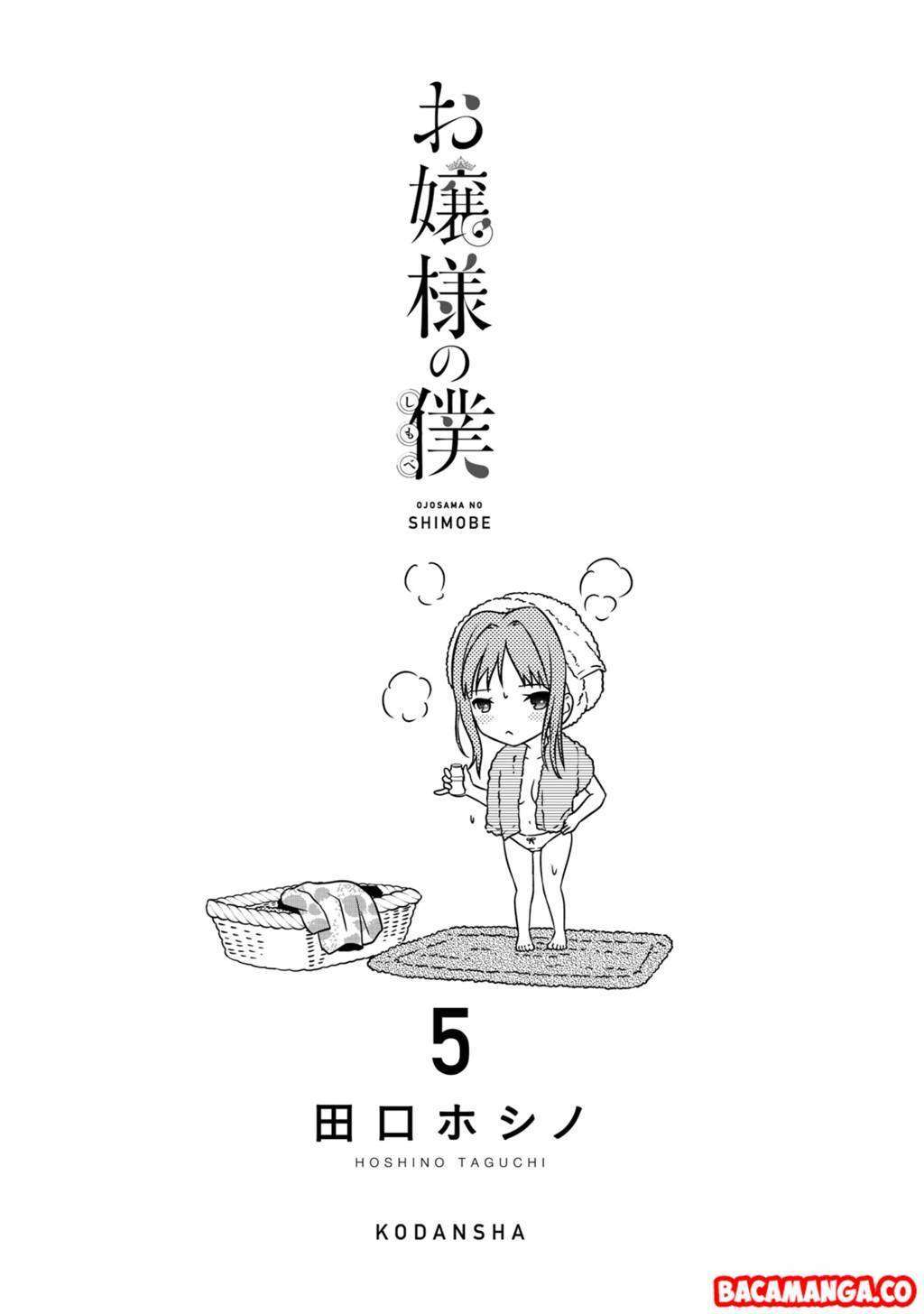 Ojousama no Shimobe Bab 37 halaman 2