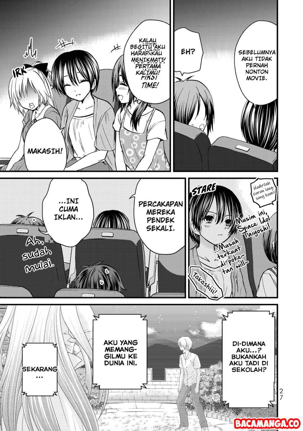 Ojousama no Shimobe Bab 38 halaman 5