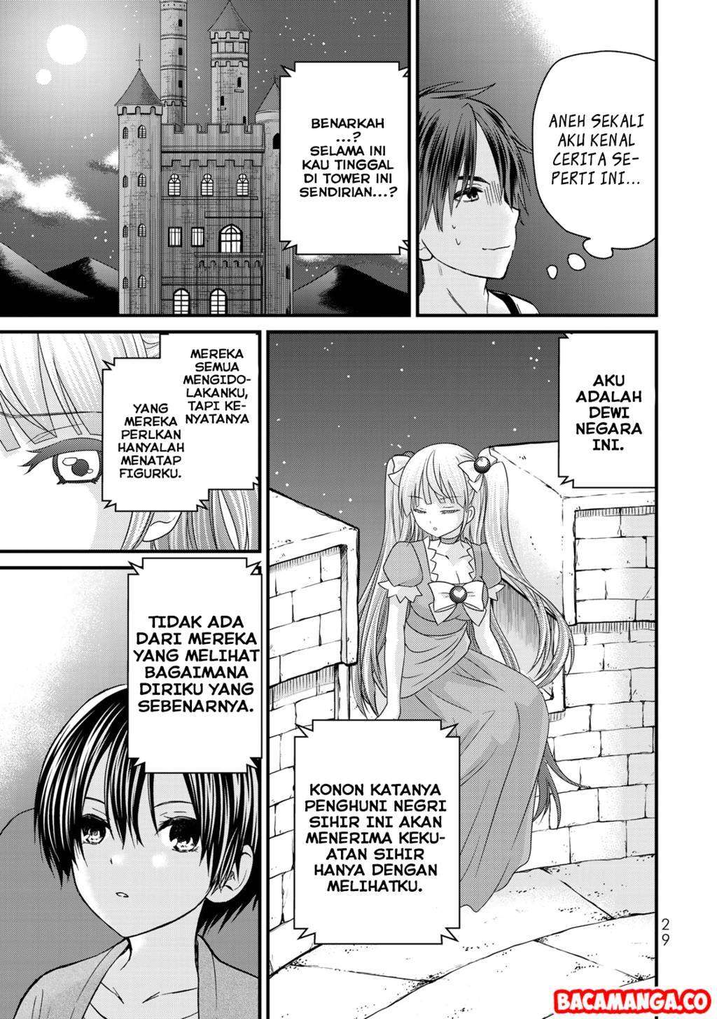 Ojousama no Shimobe Bab 38 halaman 7