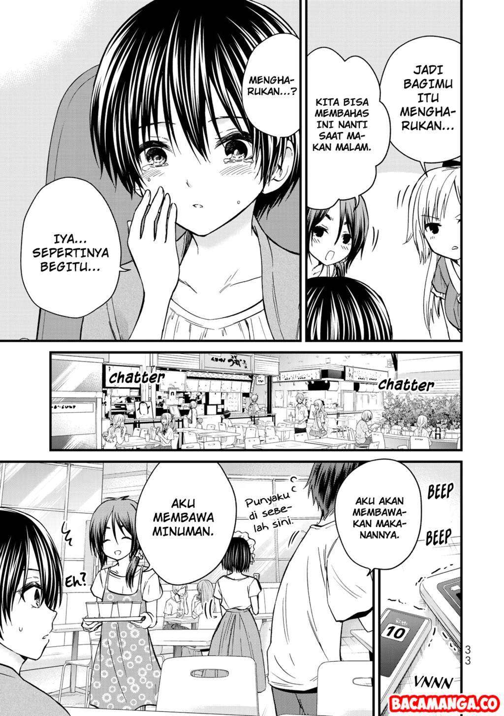 Ojousama no Shimobe Bab 38 halaman 11