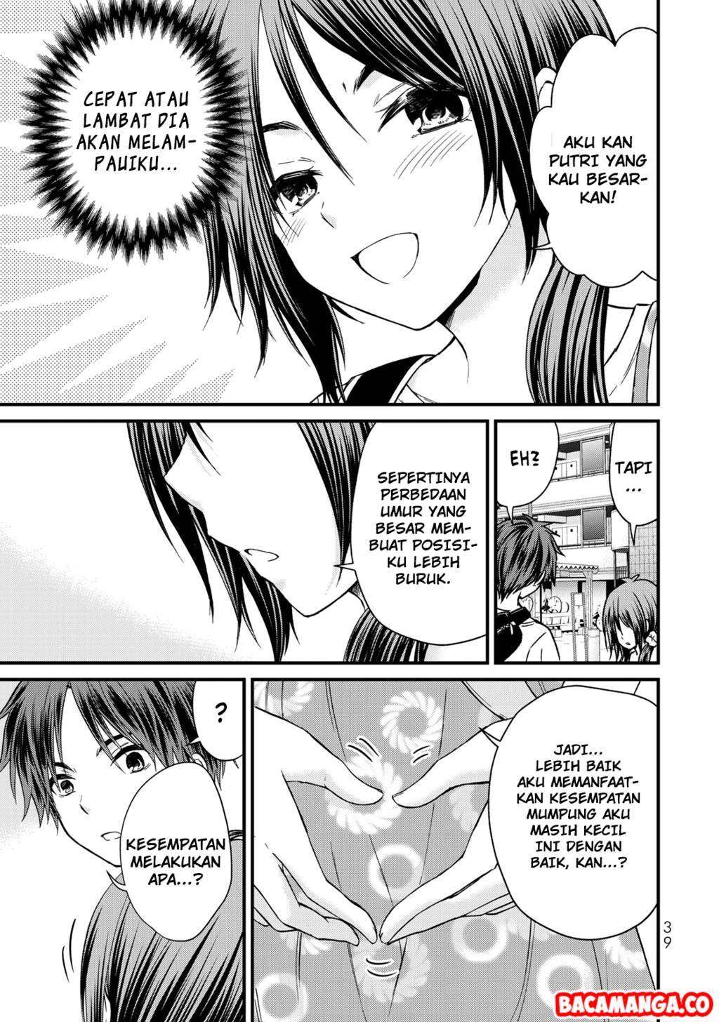 Ojousama no Shimobe Bab 38 halaman 17