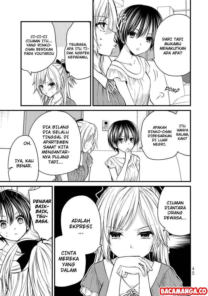 Ojousama no Shimobe Bab 39 halaman 3