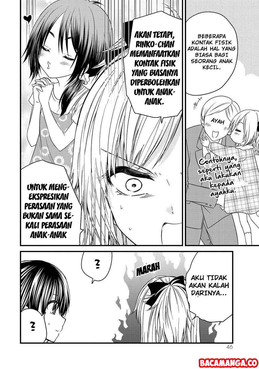 Ojousama no Shimobe Bab 39 halaman 4