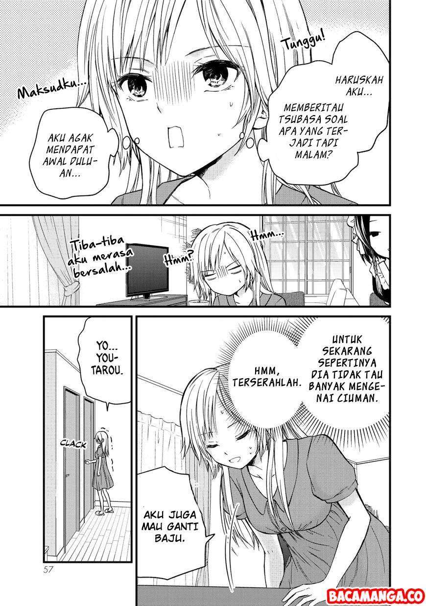 Ojousama no Shimobe Bab 39 halaman 15