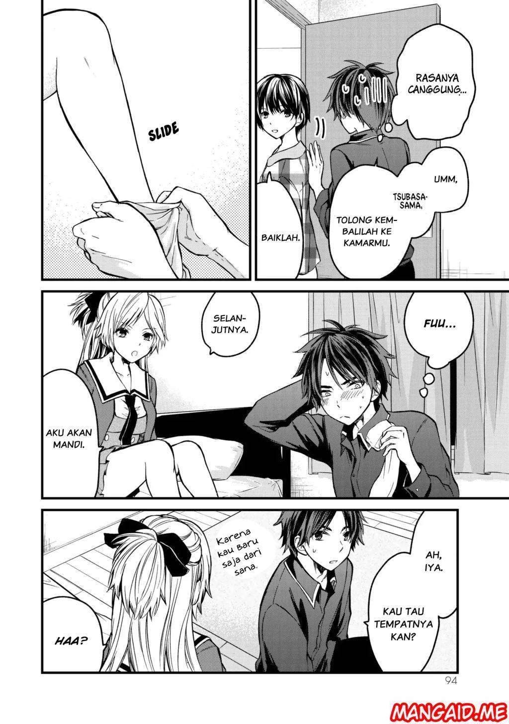 Ojousama no Shimobe chapter 4 halaman 3