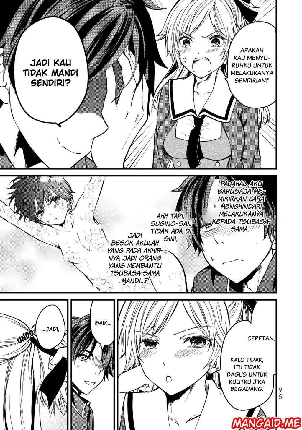 Ojousama no Shimobe chapter 4 halaman 4