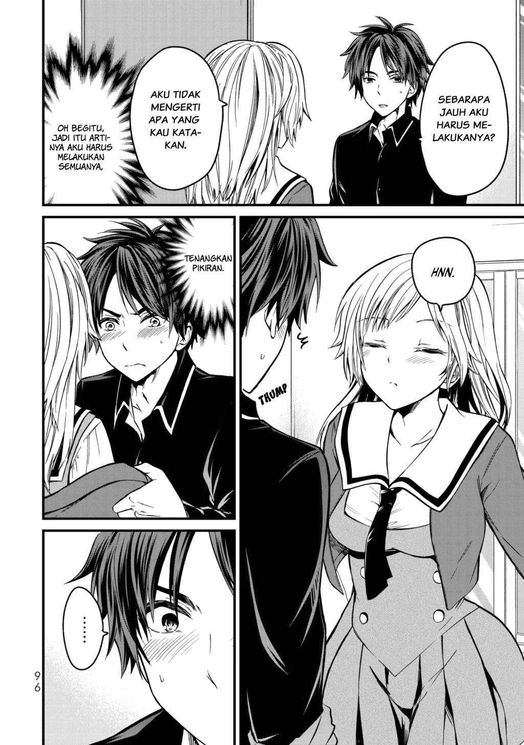 Ojousama no Shimobe chapter 4 halaman 5
