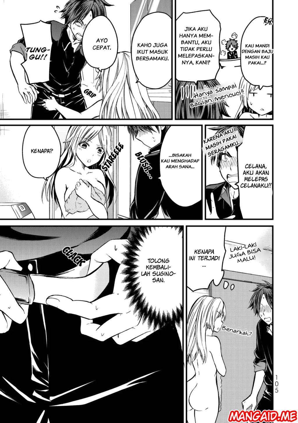 Ojousama no Shimobe chapter 4 halaman 14