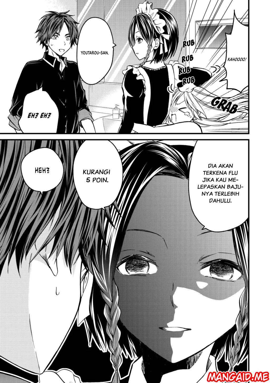 Ojousama no Shimobe chapter 4 halaman 16