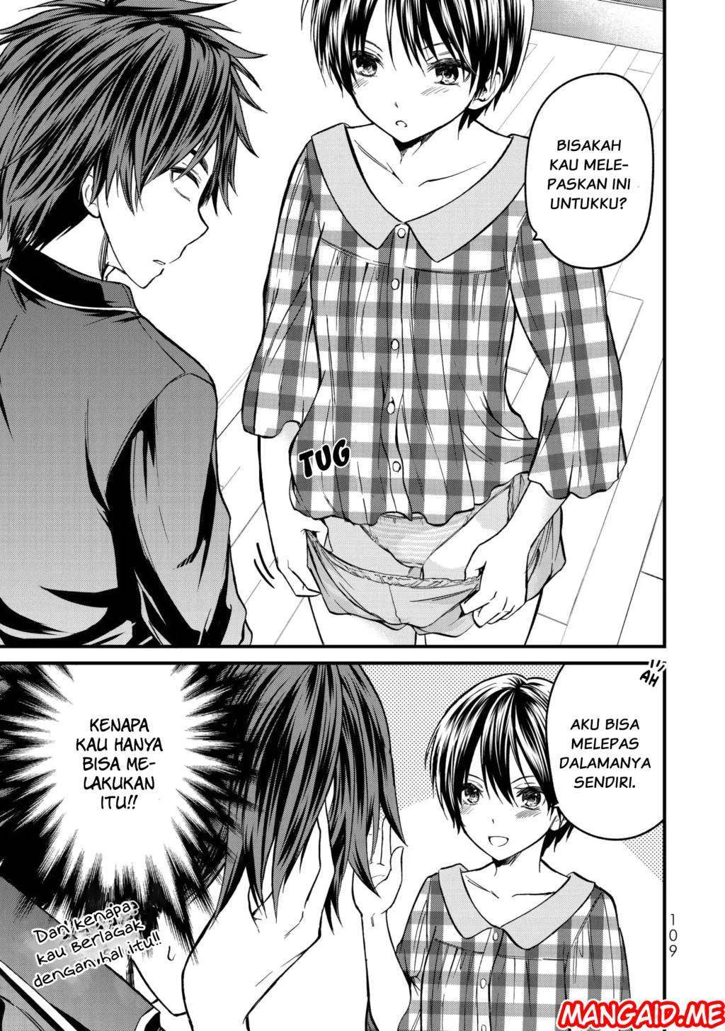 Ojousama no Shimobe chapter 4 halaman 18