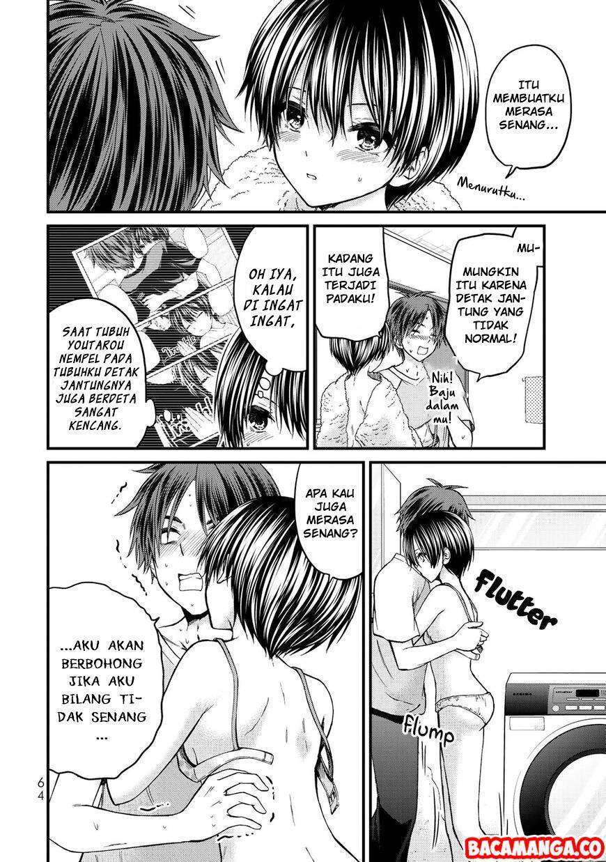 Ojousama no Shimobe Bab 40 halaman 4