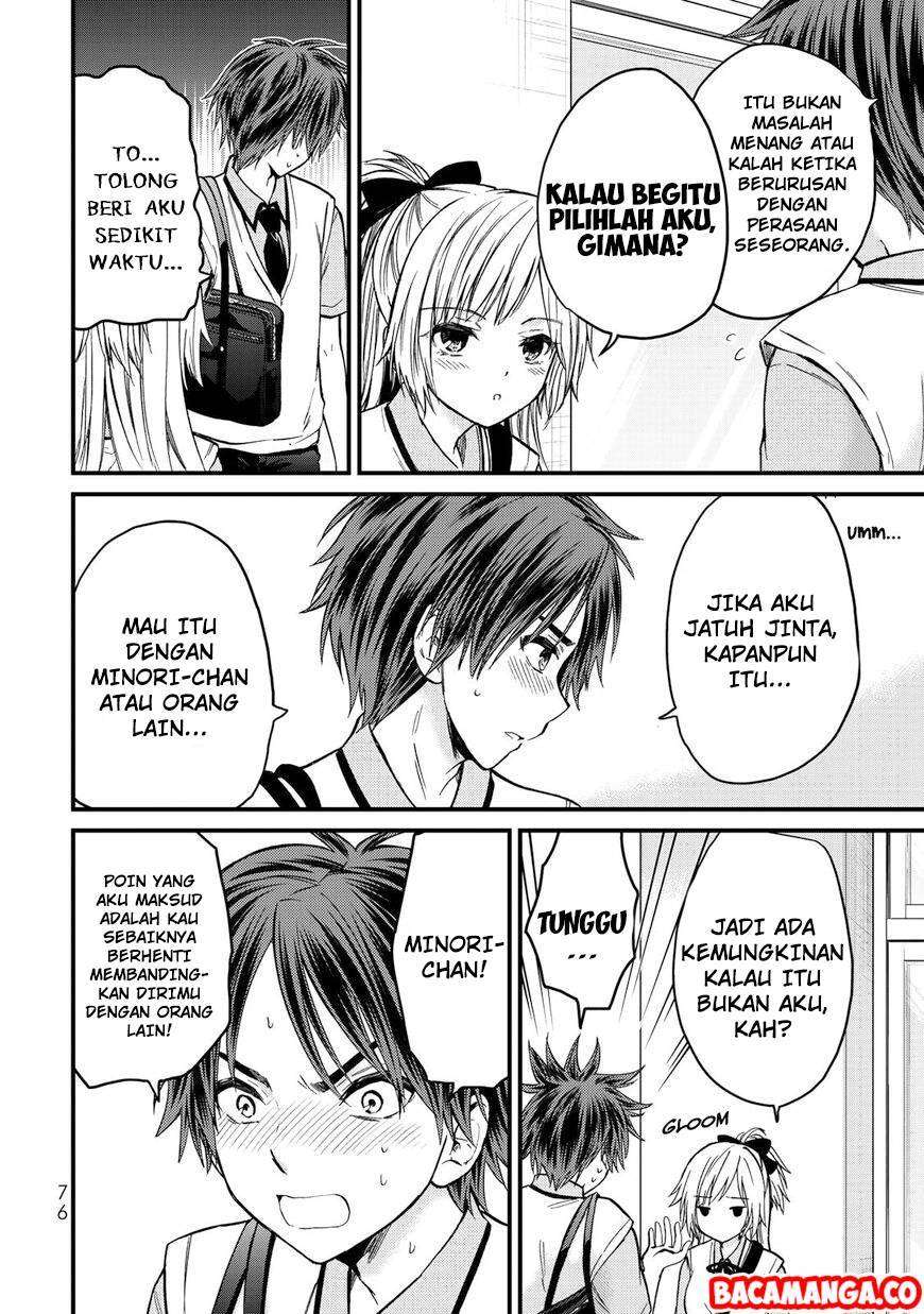 Ojousama no Shimobe Bab 40 halaman 16