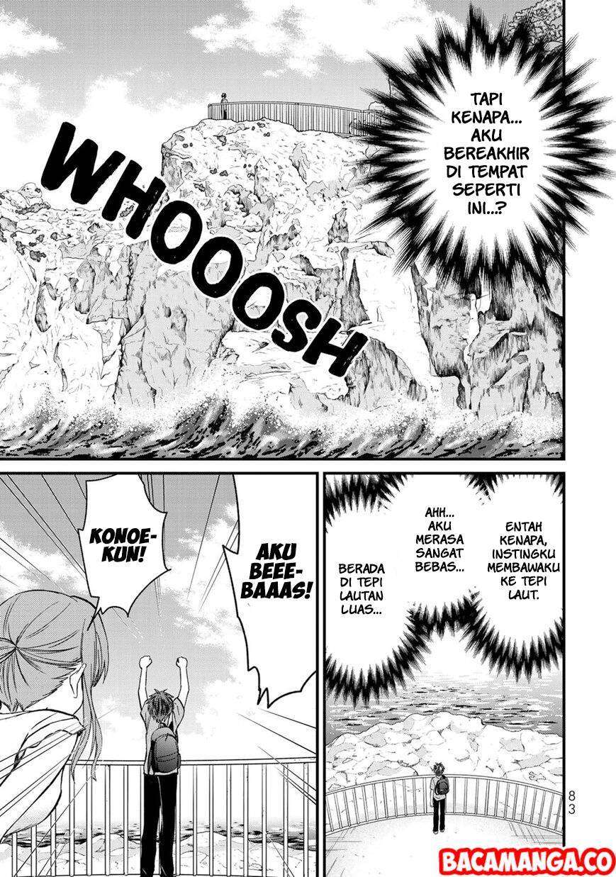 Ojousama no Shimobe Bab 41 halaman 3