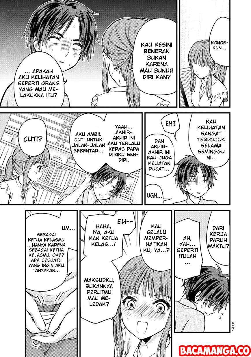 Ojousama no Shimobe Bab 41 halaman 7