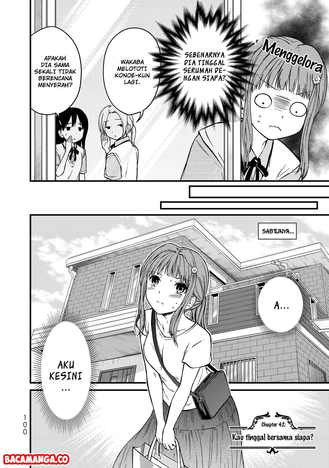 Ojousama no Shimobe chapter 42 halaman 2