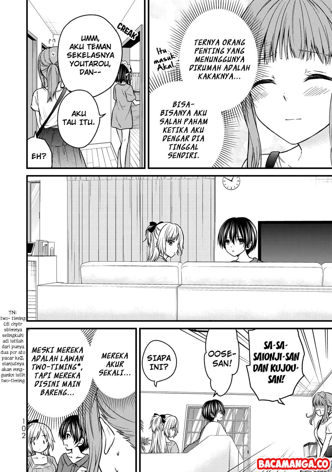 Ojousama no Shimobe chapter 42 halaman 4