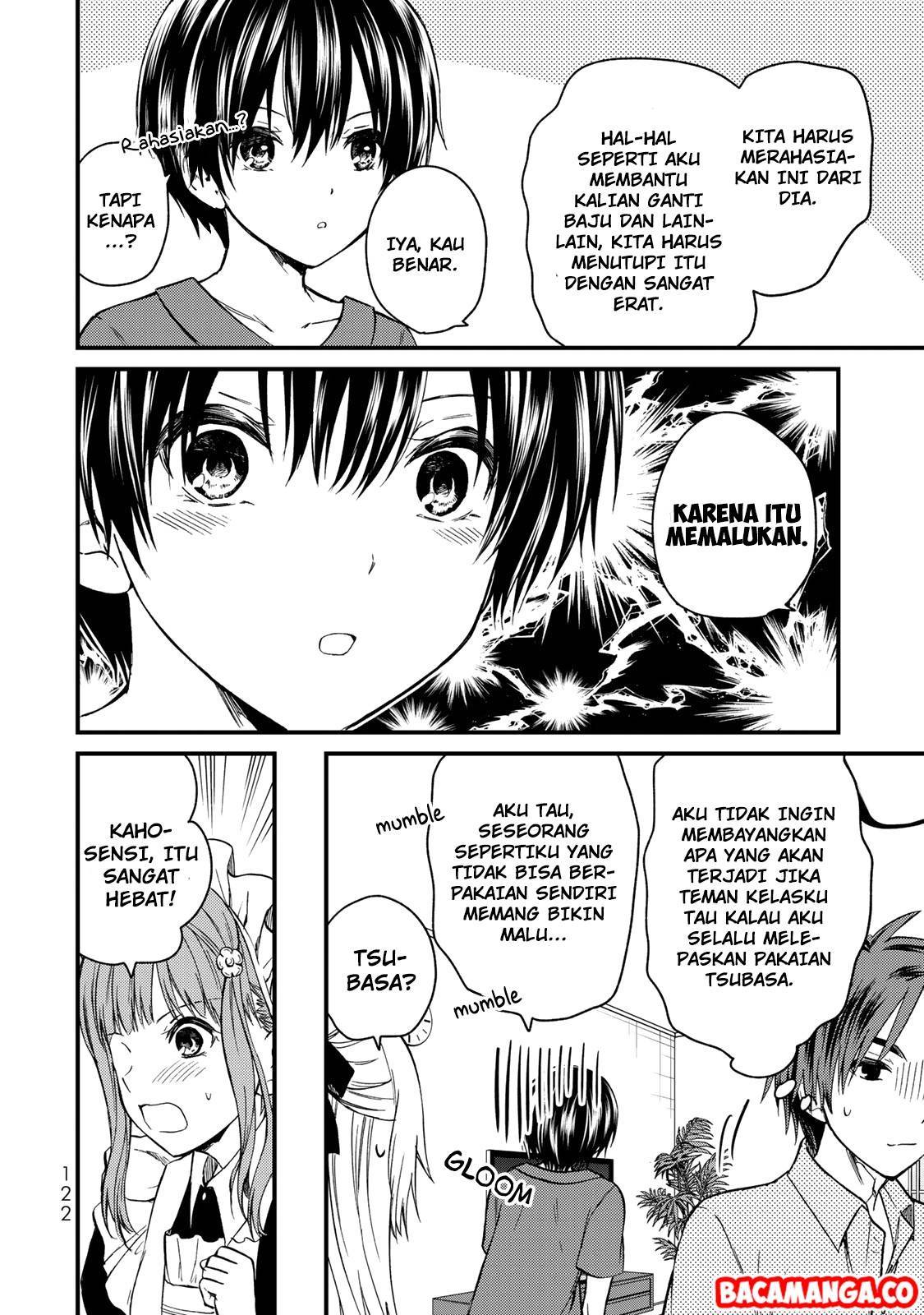 Ojousama no Shimobe chapter 43 halaman 4