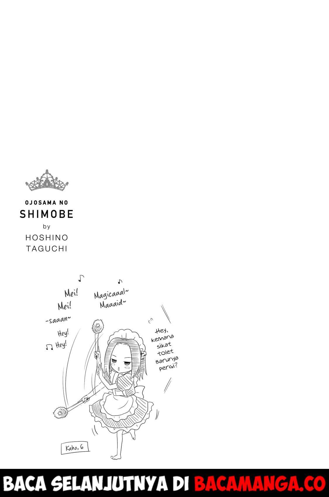 Ojousama no Shimobe chapter 43 halaman 15