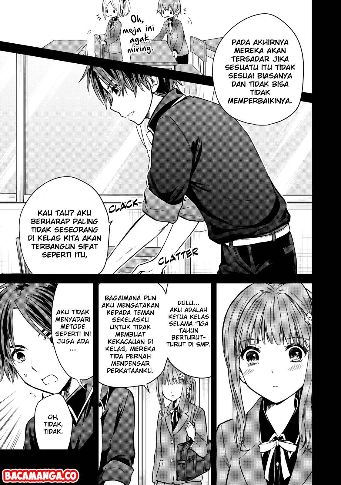 Ojousama no Shimobe Bab 44 halaman 5