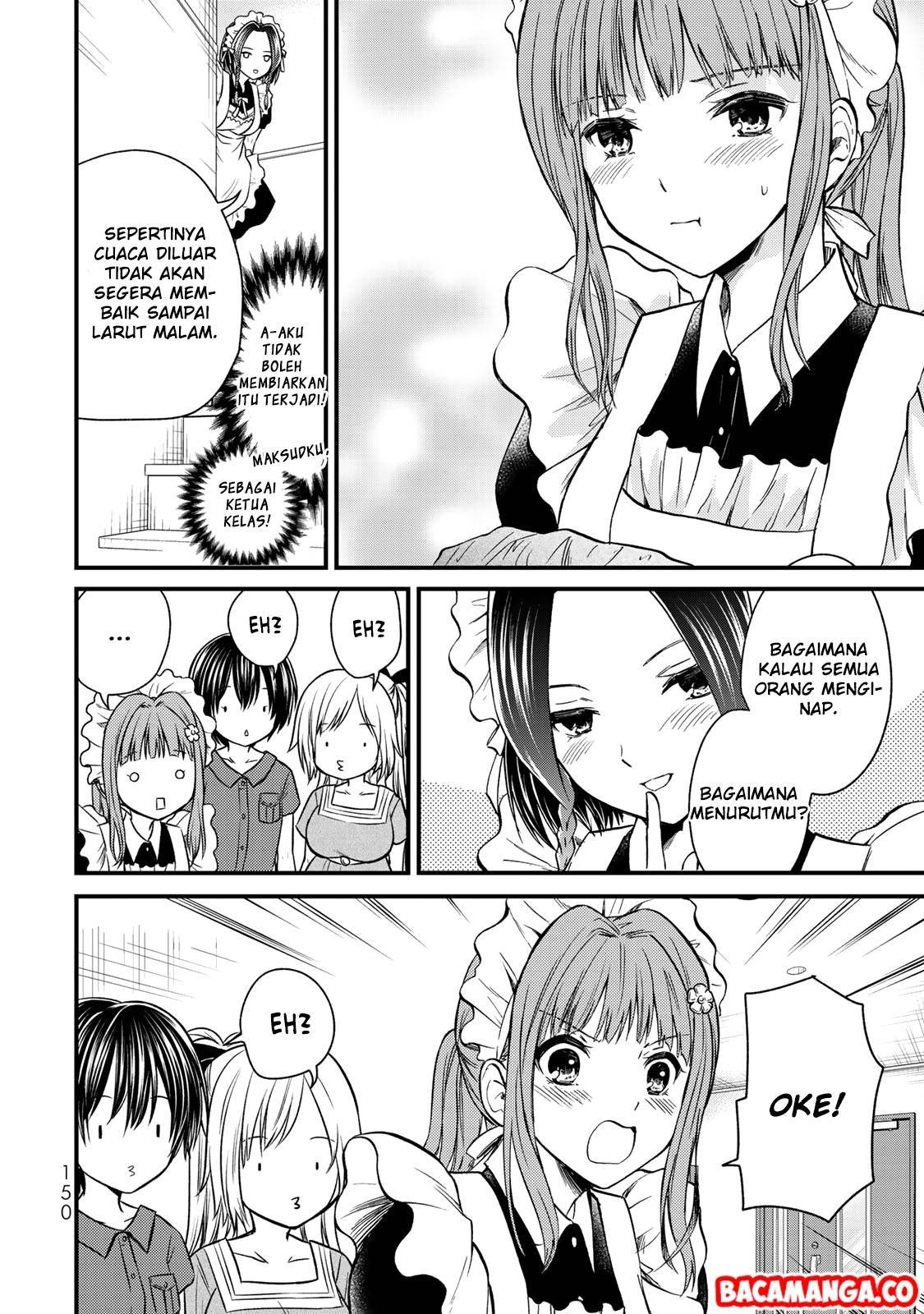 Ojousama no Shimobe Bab 44 halaman 16