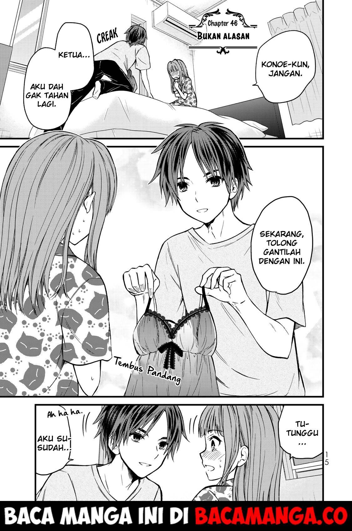 Ojousama no Shimobe chapter 46 halaman 1