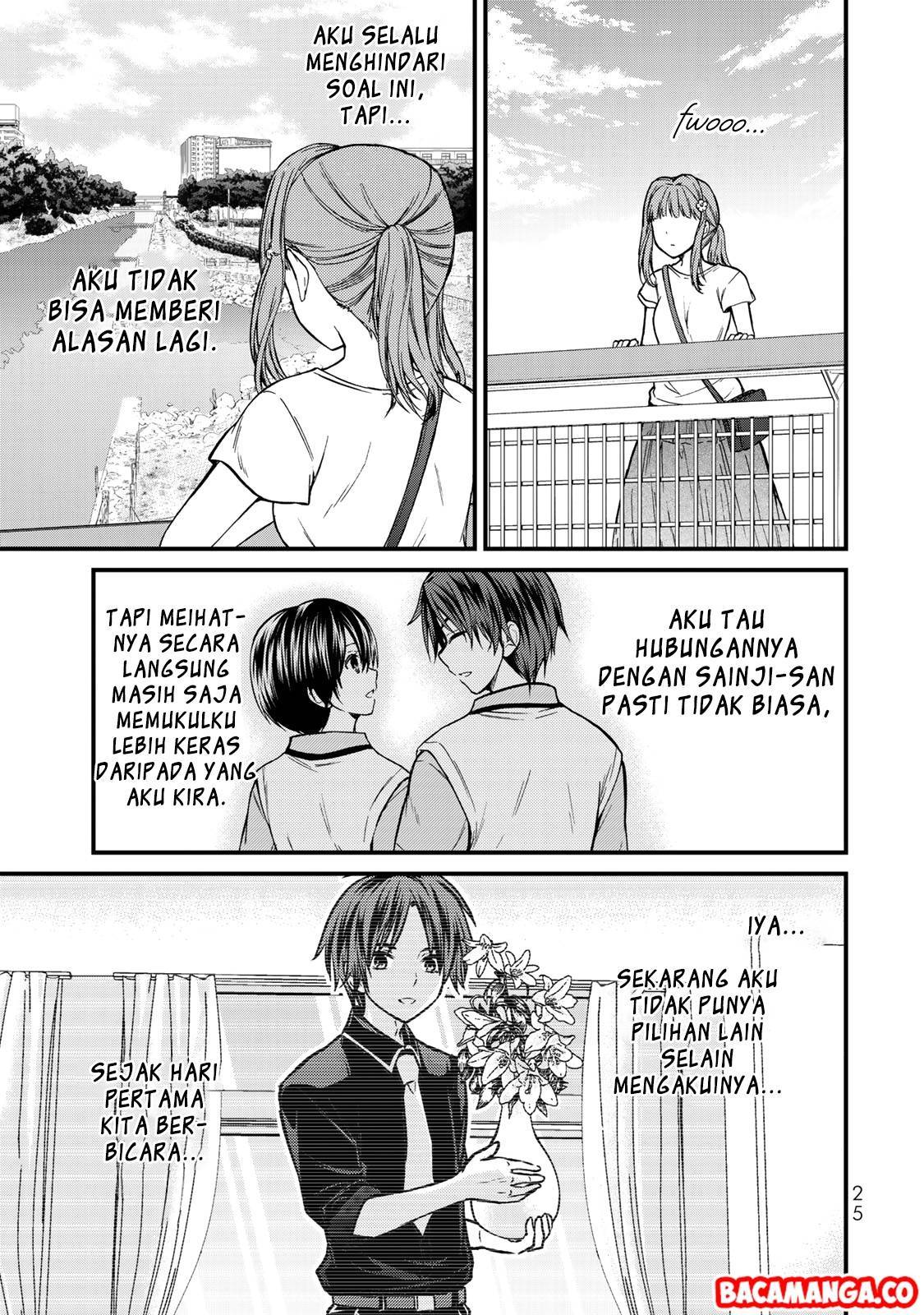 Ojousama no Shimobe chapter 46 halaman 11