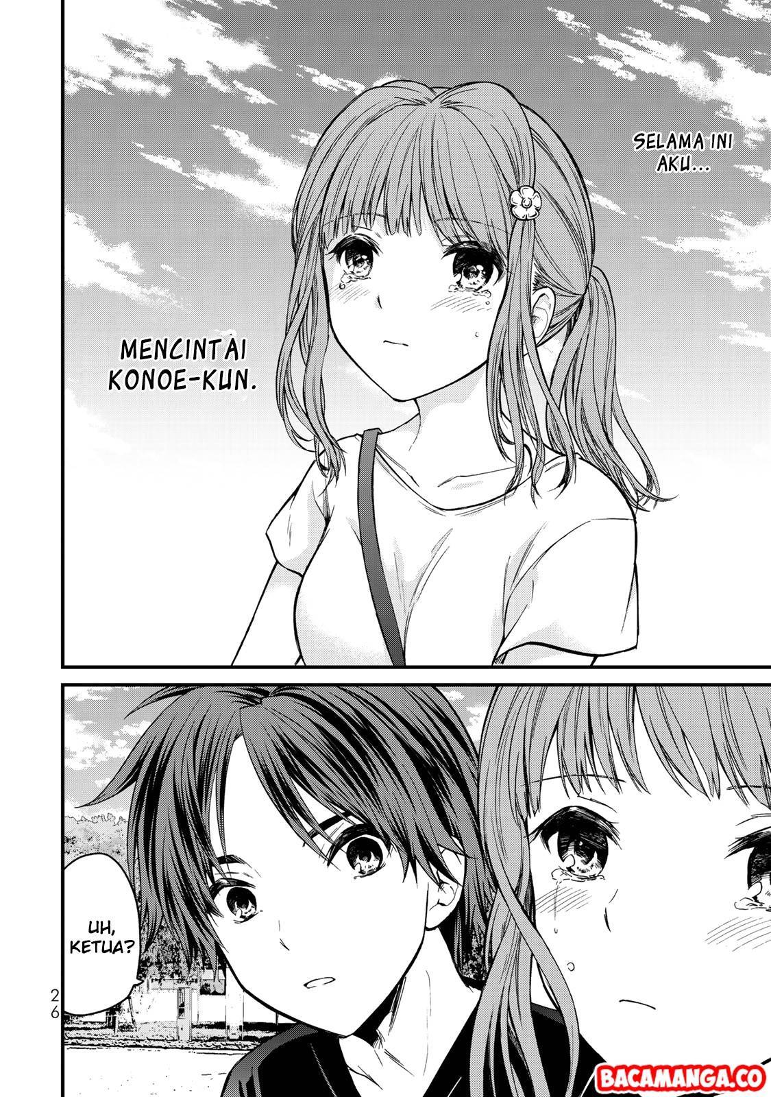 Ojousama no Shimobe chapter 46 halaman 12