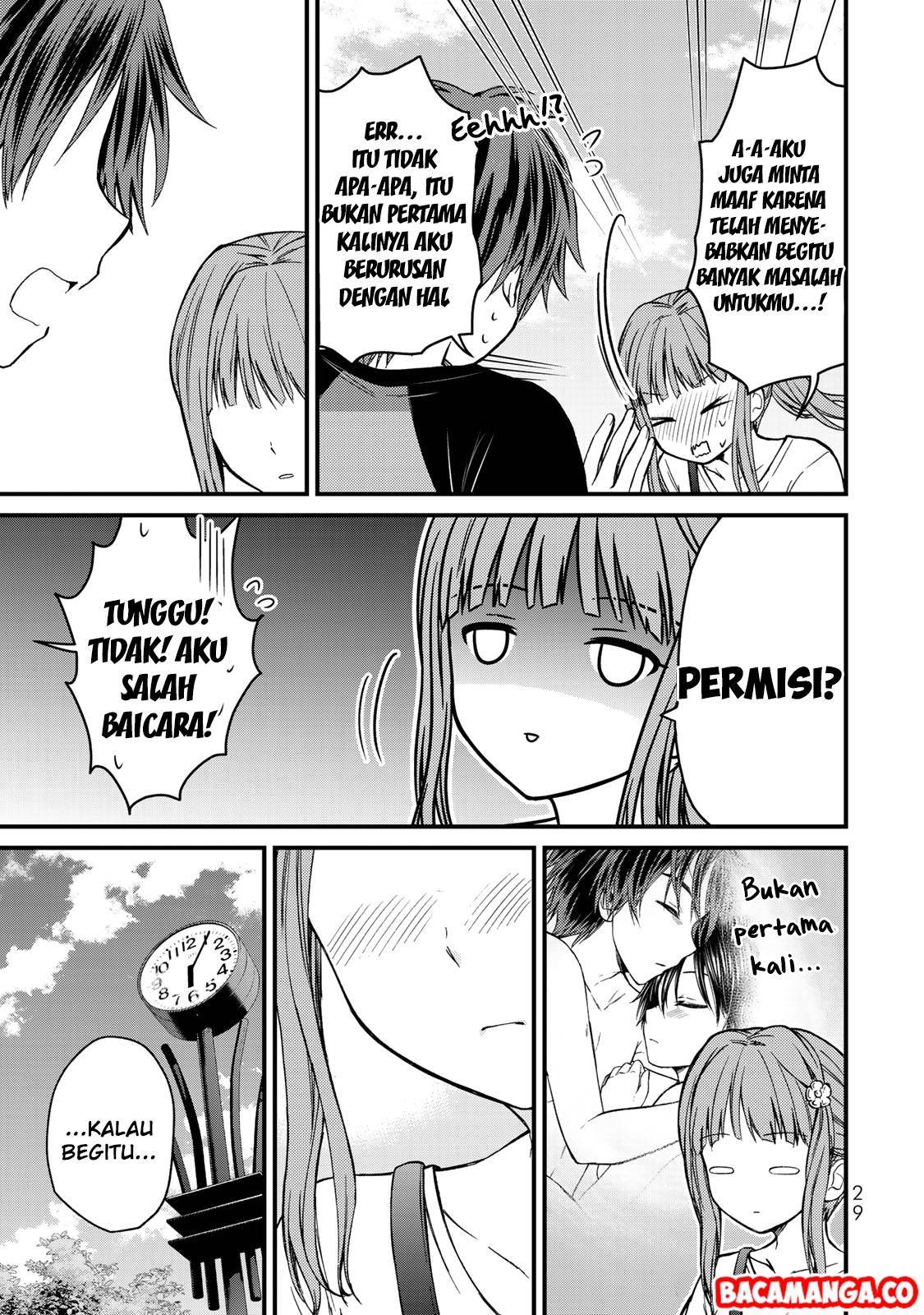 Ojousama no Shimobe chapter 46 halaman 15