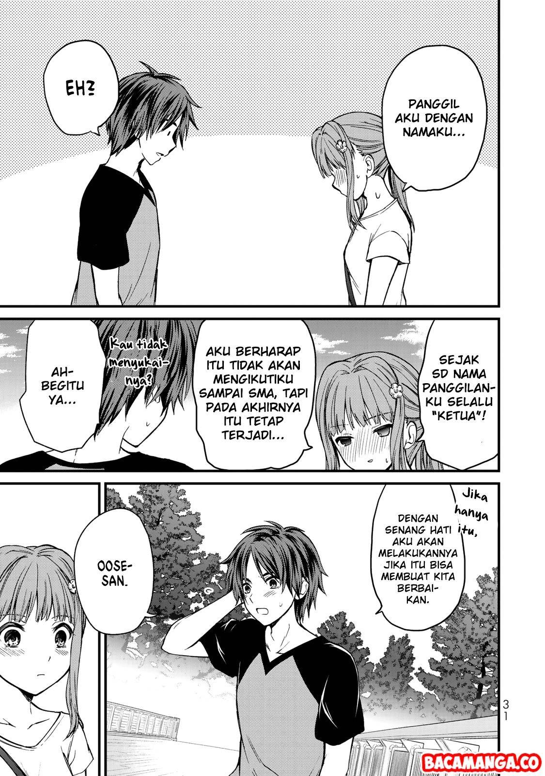 Ojousama no Shimobe chapter 46 halaman 17