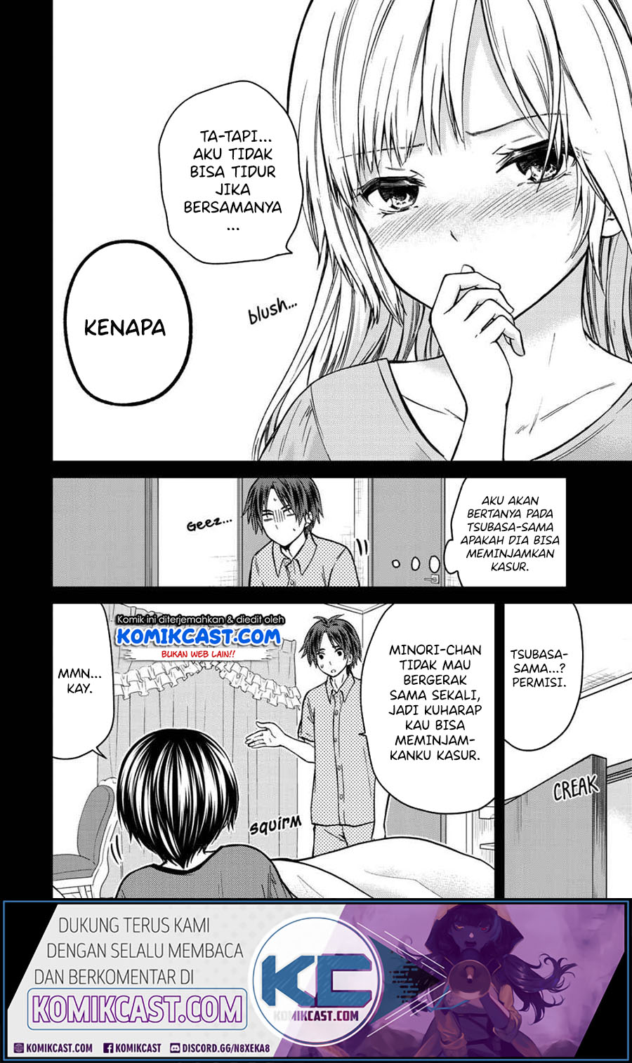 Ojousama no Shimobe Bab 47 halaman 4