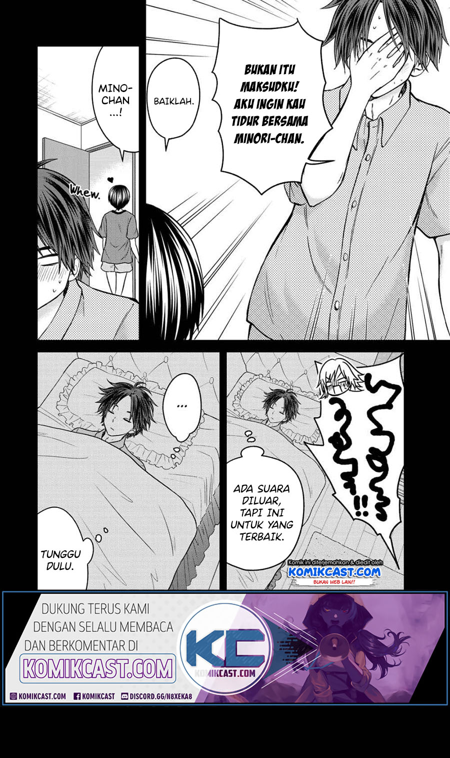 Ojousama no Shimobe Bab 47 halaman 6