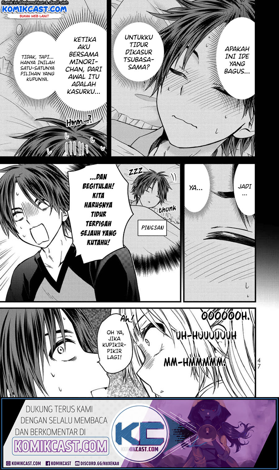 Ojousama no Shimobe Bab 47 halaman 7