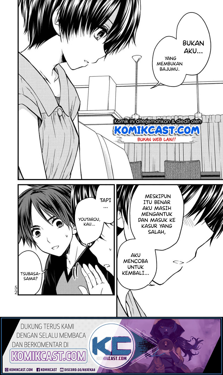 Ojousama no Shimobe Bab 47 halaman 12