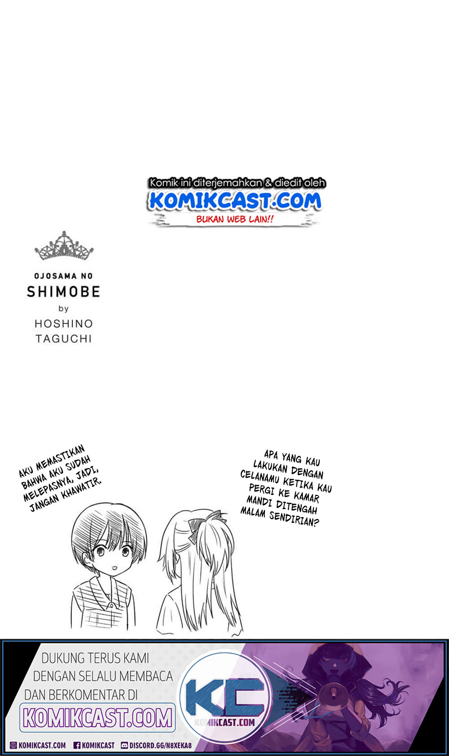 Ojousama no Shimobe Bab 47 halaman 15