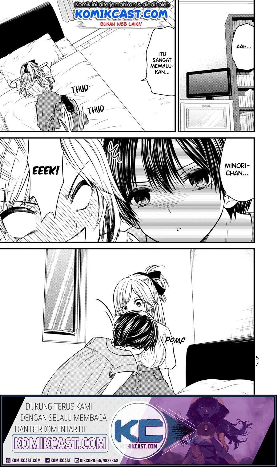 Ojousama no Shimobe Bab 48 halaman 1