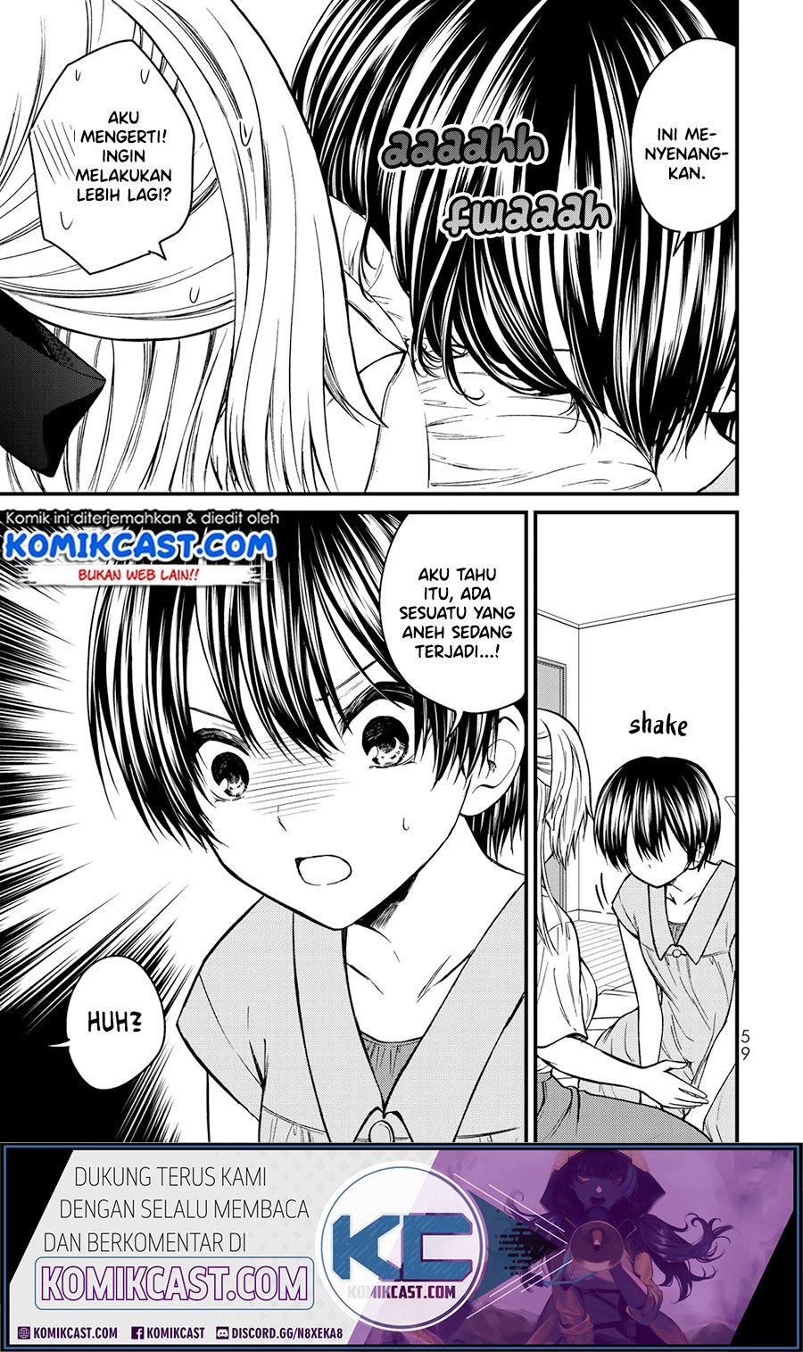 Ojousama no Shimobe Bab 48 halaman 3