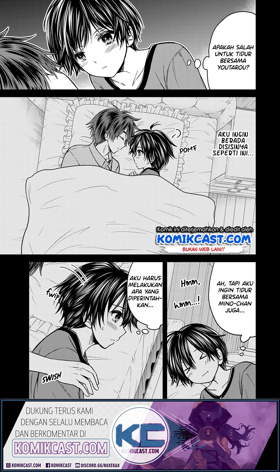 Ojousama no Shimobe Bab 48 halaman 7
