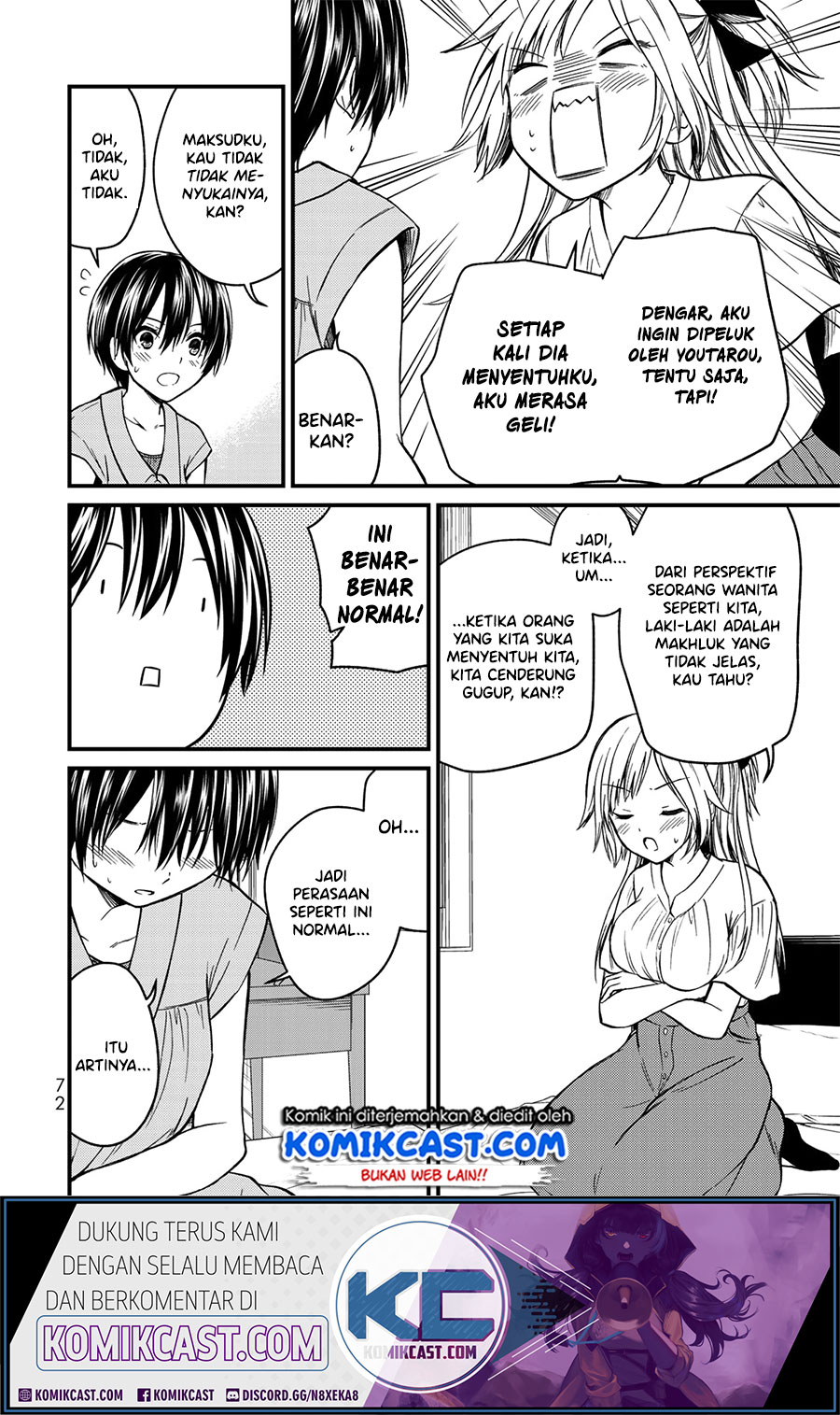 Ojousama no Shimobe Bab 48 halaman 16
