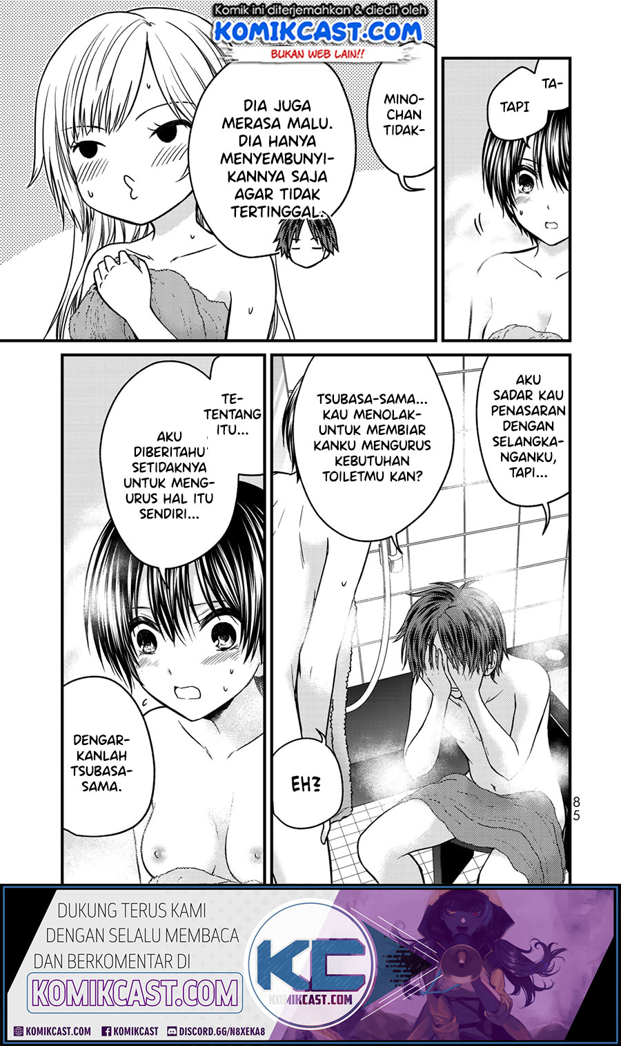 Ojousama no Shimobe Bab 49 halaman 9
