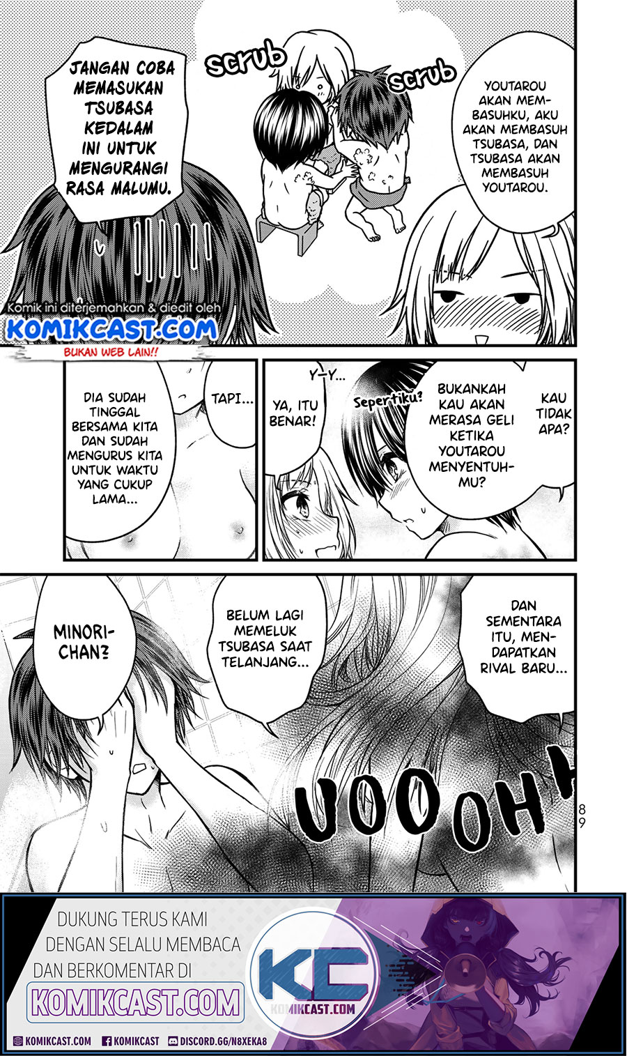 Ojousama no Shimobe Bab 49 halaman 13