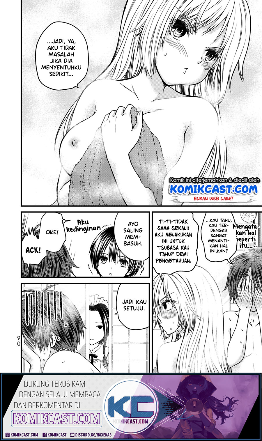 Ojousama no Shimobe Bab 49 halaman 14