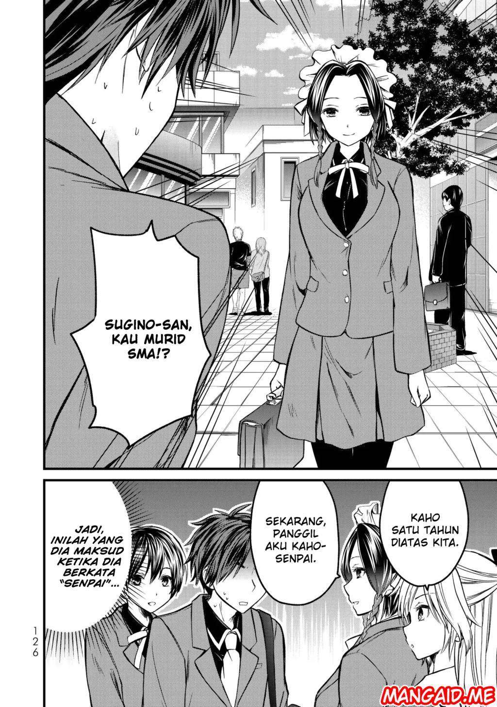 Ojousama no Shimobe Bab 5 halaman 17