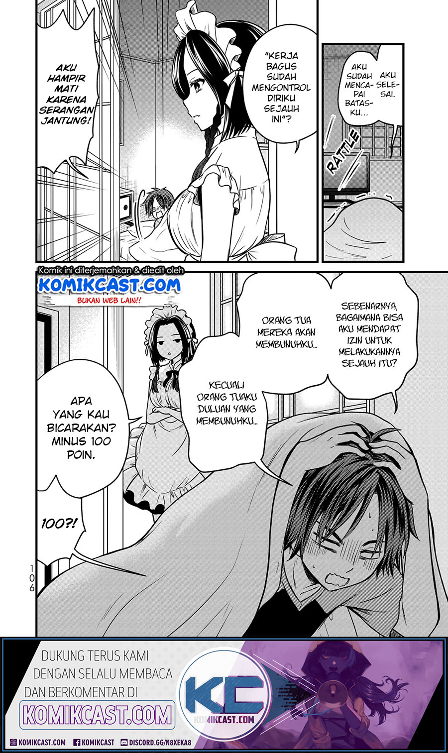Ojousama no Shimobe chapter 50 halaman 15